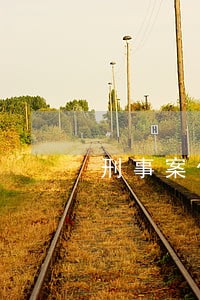 刑事案件请律师打官司需要多少钱 刑事案件请律师打官司需要多少钱