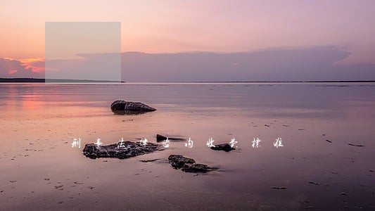 刑事法律咨询收费标准