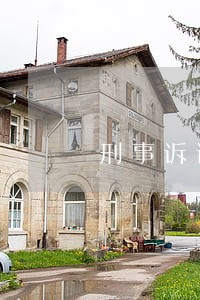 刑事诉讼立案期