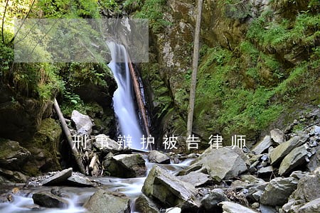 刑事辩护被告律师 刑事辩护被告律师