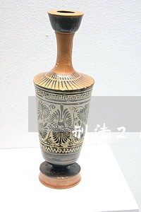 刑法217条最新司法解释 刑法217条最新司法解释