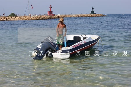 刑法253条违反国家规定 刑法253条违反国家规定