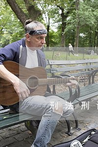 刑法刑诉法知识竞赛题
