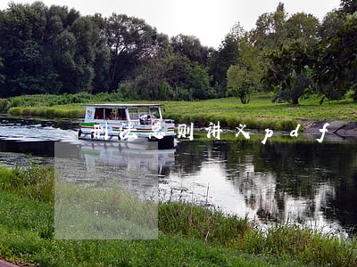 刑法总则讲义pdf 刑法总则讲义pdf