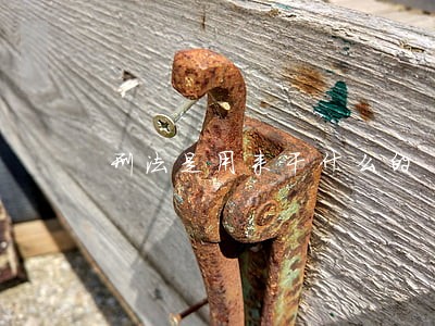 刑法是用来干什么的 刑法是用来干什么的