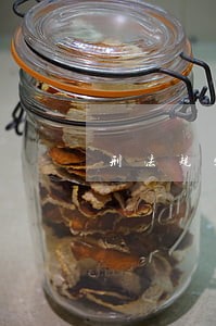 刑法规定多少岁就要负刑事责任