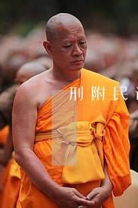 刑附民诉讼判决书一审判决后 刑附民诉讼判决书一审判决后