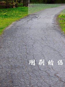 刚刷的信用卡提示逾期5天了 刚刷的信用卡提示逾期5天了