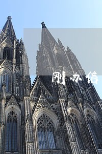 刚办信用卡逾期2000 刚办信用卡逾期2000