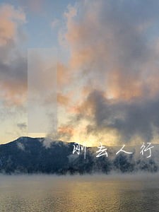 刚去人行打信用报告逾期