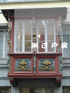 刚过户房子被法院收回 刚过户房子被法院收回