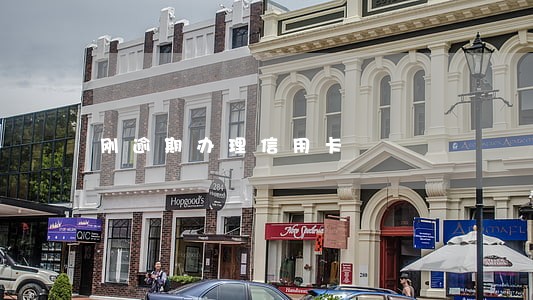 刚逾期办理信用卡