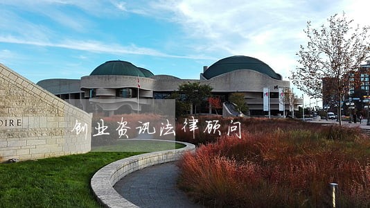 创业资讯法律顾问 创业资讯法律顾问