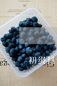 初级其他税收法律制度考点总结 初级其他税收法律制度考点总结