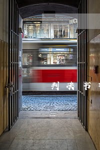 判决书确定公司承担法律责任 判决书确定公司承担法律责任