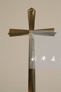 利津县金融保险在线律师 利津县金融保险在线律师