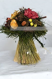 利辛法院张伟霆申 利辛法院张伟霆申