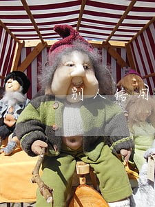 别人信用卡逾期留的我的名字 别人信用卡逾期留的我的名字