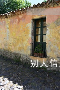 别人信用卡逾期老给我打电话 别人信用卡逾期老给我打电话