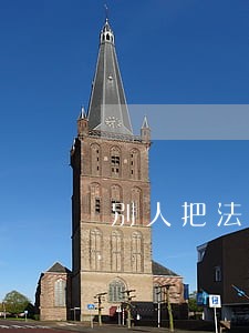 别人把法院调解给我的房子卖了 别人把法院调解给我的房子卖了