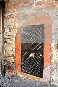 别人欠钱我到法院起诉 别人欠钱我到法院起诉
