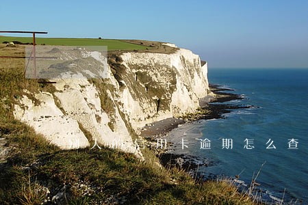 别人的信用卡逾期怎么查到 别人的信用卡逾期怎么查到