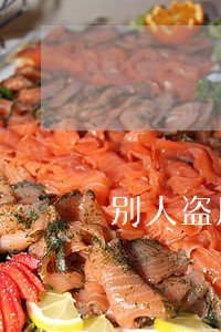 别人盗用我的身份办信用卡逾期 别人盗用我的身份办信用卡逾期
