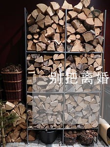 别把离婚常挂嘴边 别把离婚常挂嘴边