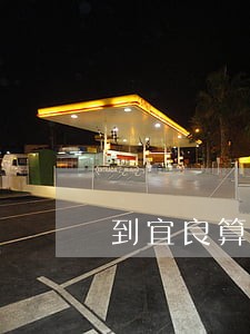 到宜良算不算离婚 到宜良算不算离婚