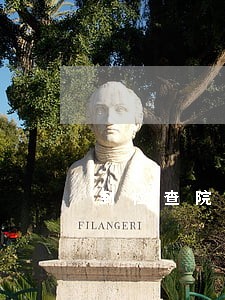 到检查院签认罪认罚有好处吗 到检查院签认罪认罚有好处吗