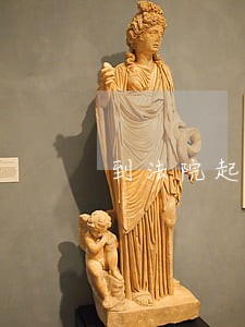 到法院起诉房产权诉讼费怎么算 到法院起诉房产权诉讼费怎么算