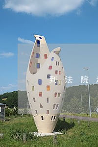 到法院起诉某企业要多少钱 到法院起诉某企业要多少钱
