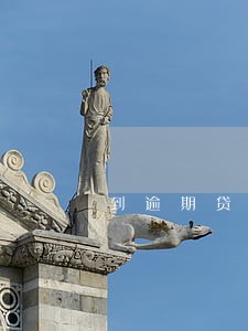到逾期贷款催收总结 到逾期贷款催收总结