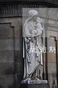 到逾期贷款及欠息原因与分析 到逾期贷款及欠息原因与分析