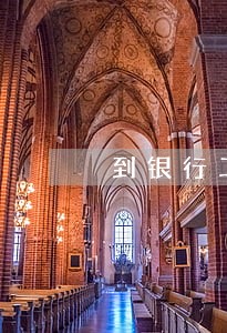 到银行工作好还是律师好 到银行工作好还是律师好