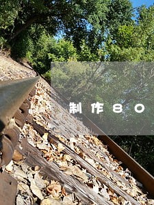 制作80公分法院徽订做 制作80公分法院徽订做