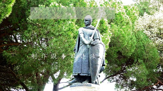 制作假事故违法吗 制作假事故违法吗