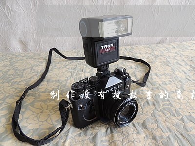 制作没有授权书的商标是违法的吗 制作没有授权书的商标是违法的吗