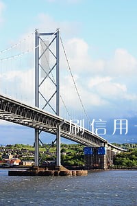 刷信用卡不逾期会怎么样 刷信用卡不逾期会怎么样