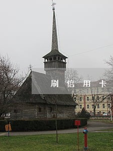 刷信用卡逾期怎么申请