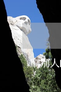 刷别人的信用卡逾期不还