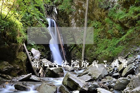 前几天法院给我了传票 前几天法院给我了传票