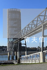 前夫信用卡逾期没还会怎样 前夫信用卡逾期没还会怎样