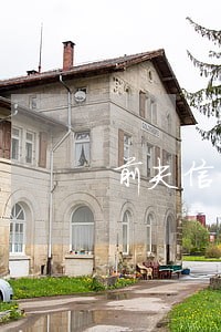 前夫信用卡逾期还有关系吗