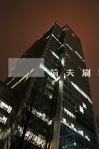 前夫刷我信用卡逾期 前夫刷我信用卡逾期