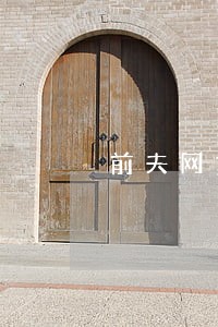 前夫网贷写我配偶逾期 前夫网贷写我配偶逾期