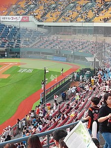 剑河县人民法院拍卖公告 剑河县人民法院拍卖公告