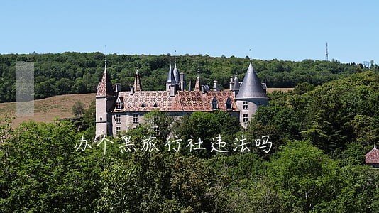 办个黑旅行社违法吗 办个黑旅行社违法吗