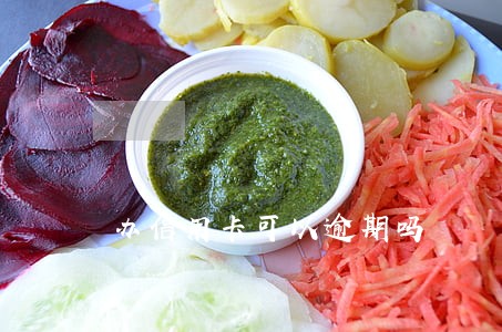办信用卡可以逾期吗 办信用卡可以逾期吗