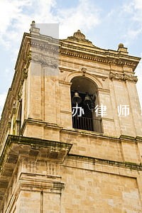 办律师证需要无业证明 办律师证需要无业证明